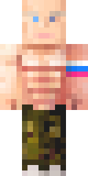 Player Skin