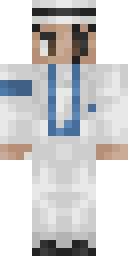 Player Skin