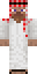 Player Skin