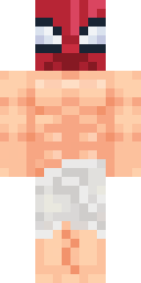 Player Skin